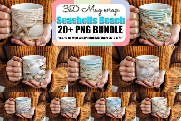 Download Seashells Beach 3D Mug Wrap Bundle - Mug Collection